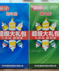 Bao cao su gai Nhật Bản